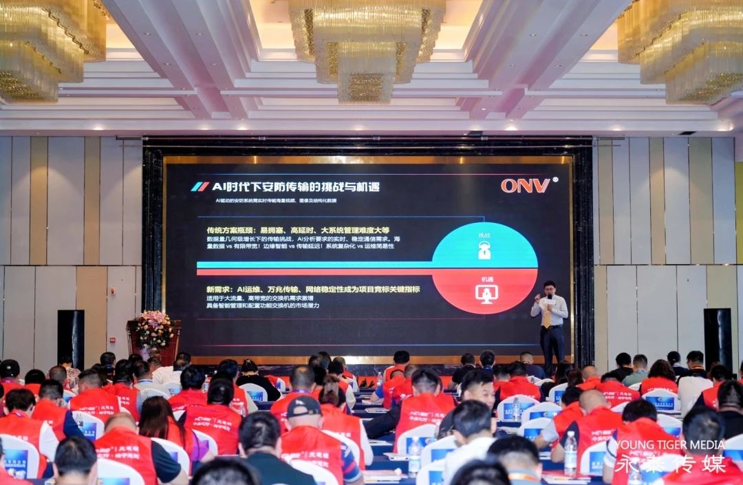 光网视武汉站：全千兆工业级POE交换机筑牢工业通信防线，"云网融合+工业硬核"双擎驱动智造升级