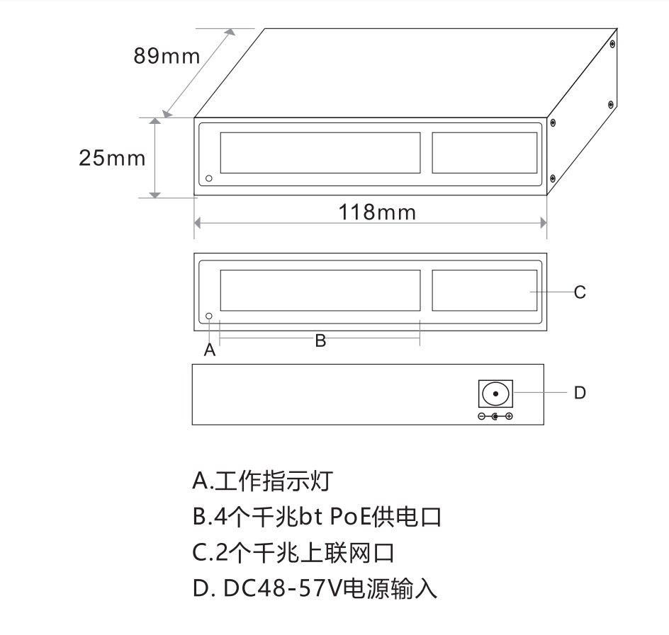 光纤收发器_光纤交换机_接入交换机